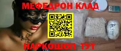 кокаин колумбия Аша