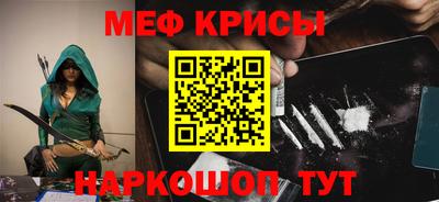 кокаин колумбия Аша