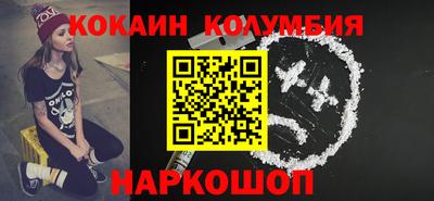 mix Баксан