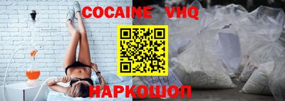 кокаин колумбия Аша