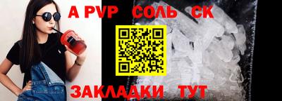 mix Баксан