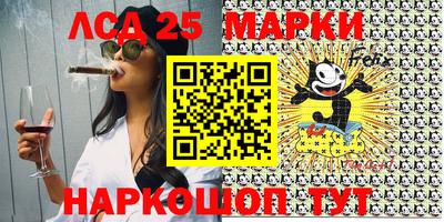 эйфоретик Ачхой-Мартан