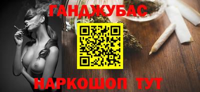 эйфоретик Ачхой-Мартан