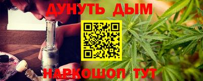 кокаин колумбия Аша
