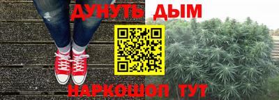 эйфоретик Ачхой-Мартан