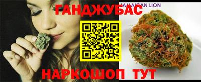 эйфоретик Ачхой-Мартан