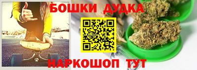 кокаин колумбия Аша