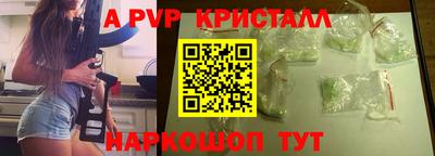 кокаин колумбия Аша