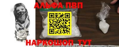кокаин колумбия Аша
