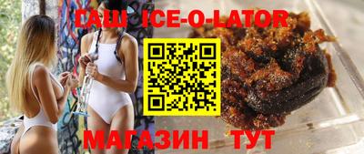 кокаин колумбия Аша