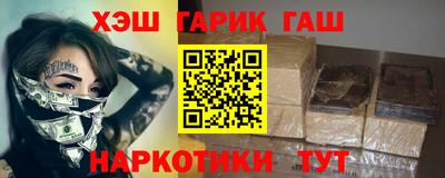 кокаин колумбия Аша